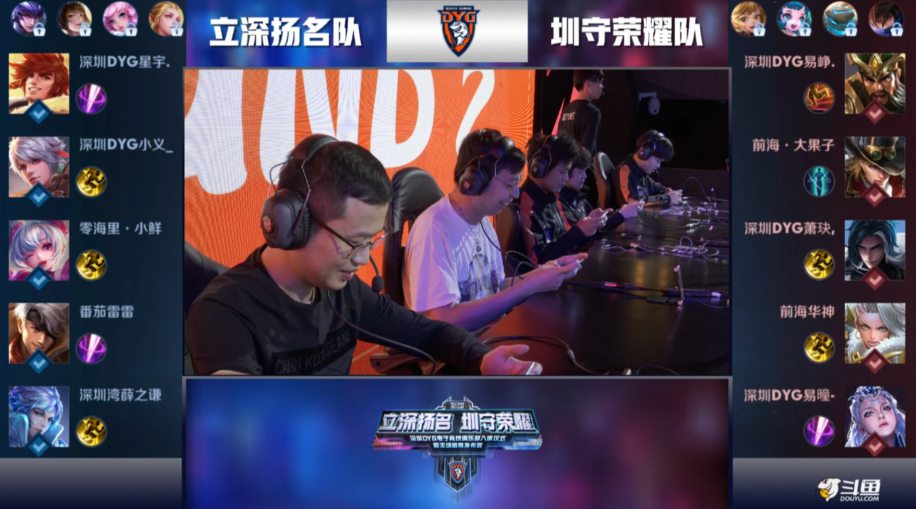 不仅展现了 不仅展现了