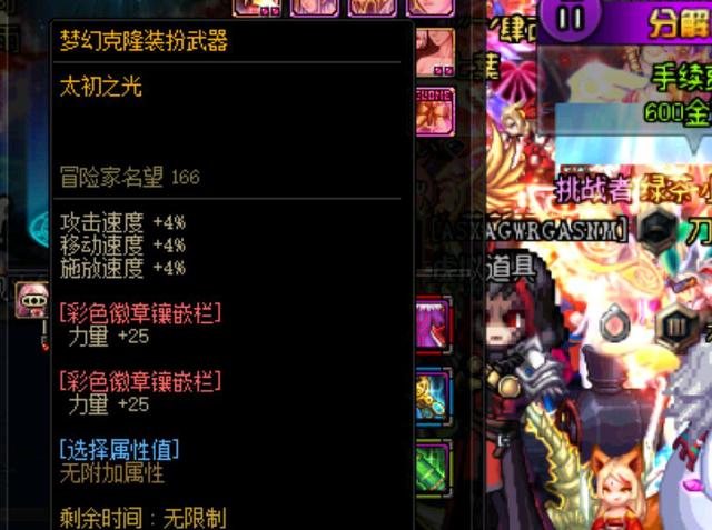 争力的重要 争力的重要