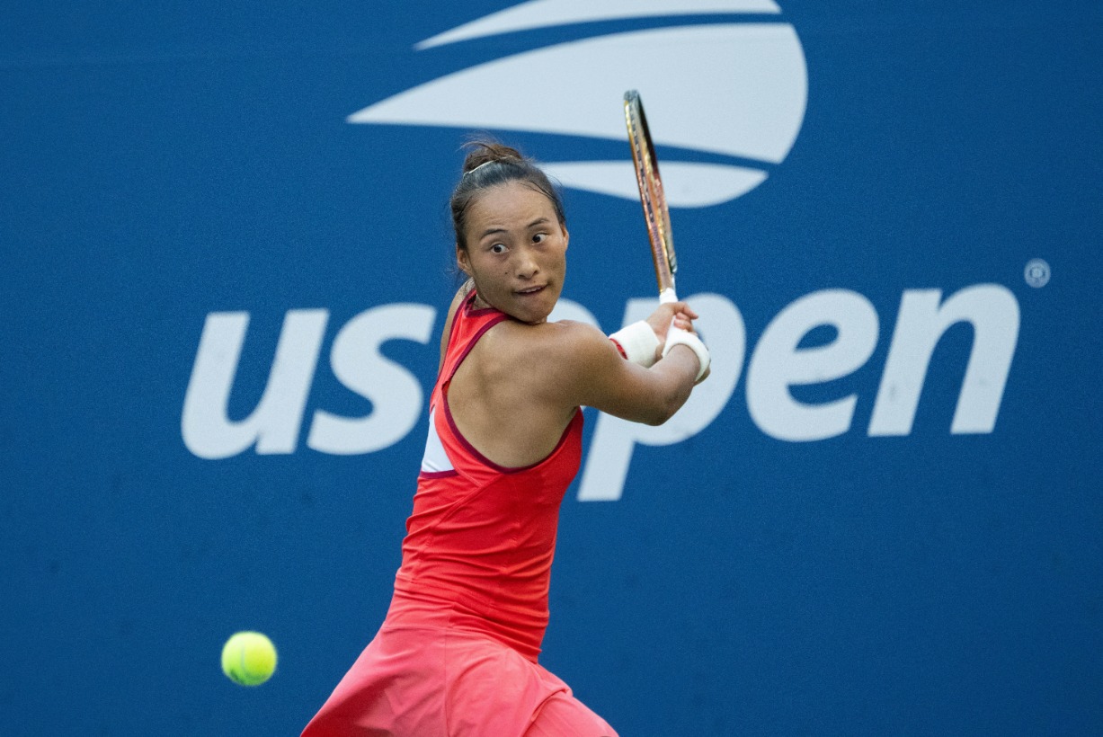 中的存在感 中的存在感