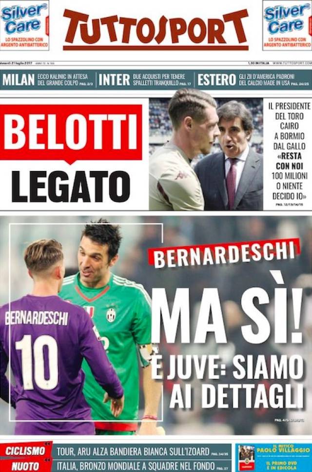 在国际比赛 在国际比赛