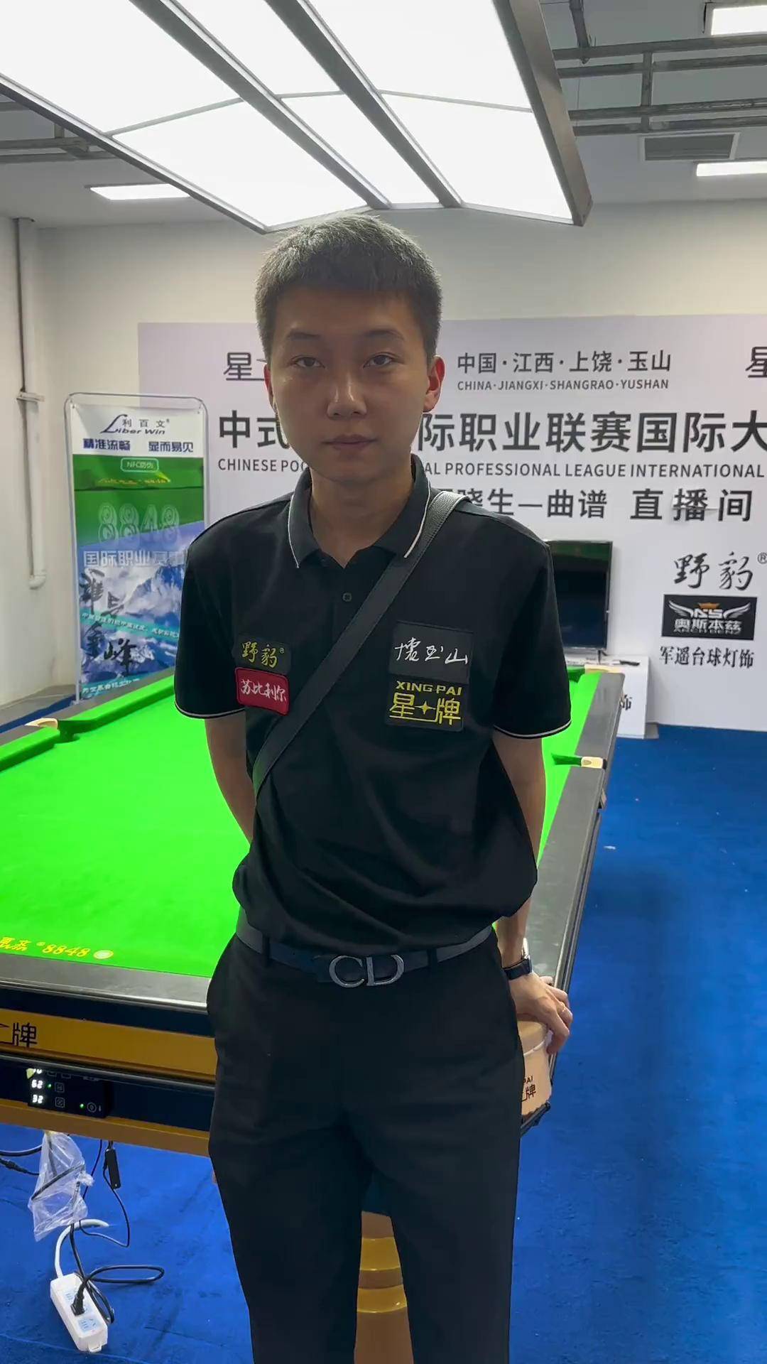 沃尔作为球 沃尔作为球